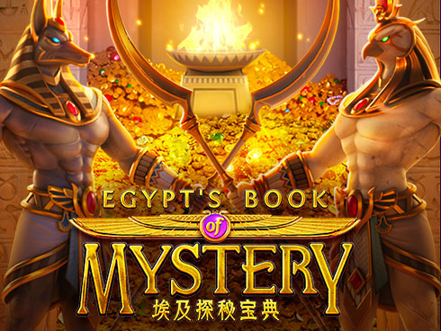 Egypt's Book of Mystery ইজিপ্টস বুক অফ মিস্ট্রি icon